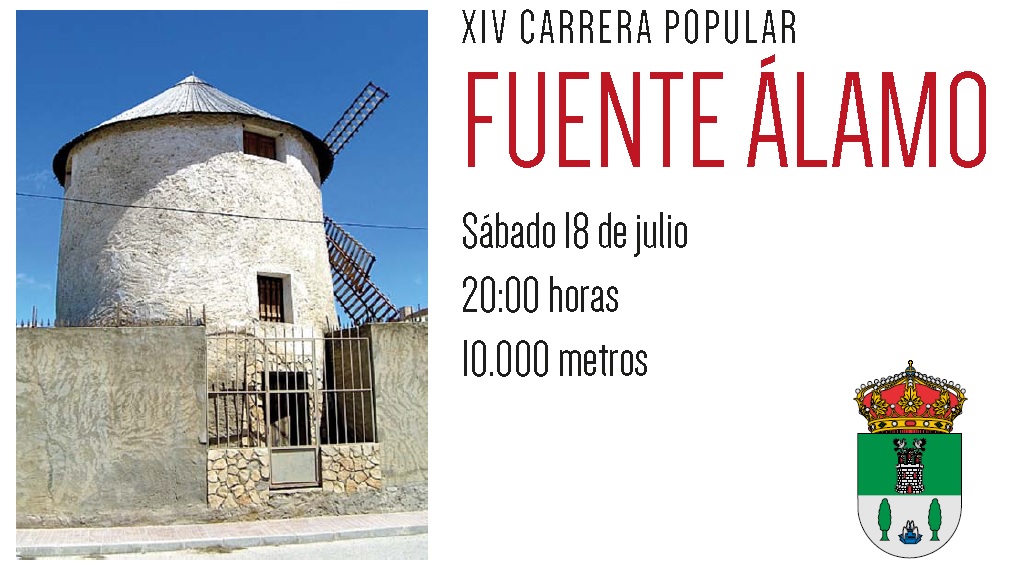 cartel XIV CARRERA POPULAR DE FUENTE-ÁLAMO 